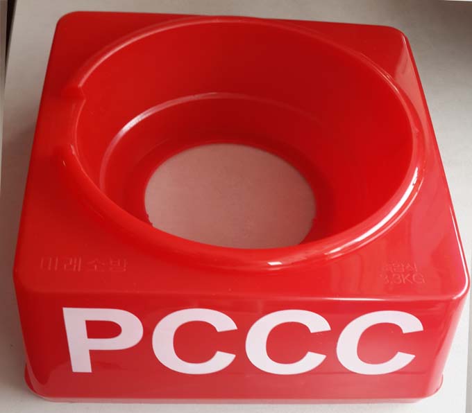 ĐẾ ĐỰNG BÌNH CỨU HỎA, BÌNH CHỮA CHÁY CHẤT LƯỢNG HÀN QUỐC GIÁ RẺ